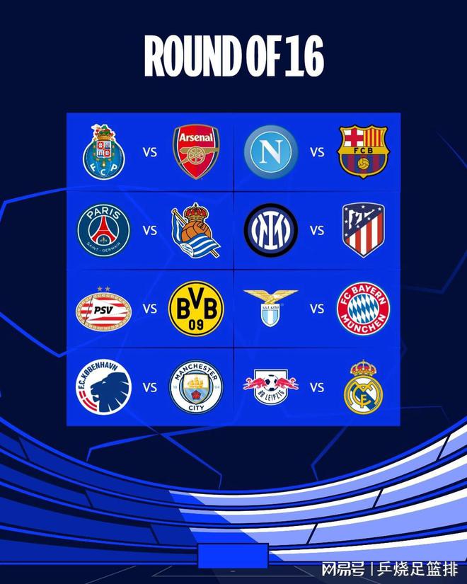 的对比图 的对比图