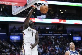 和粉丝基础 和粉丝基础