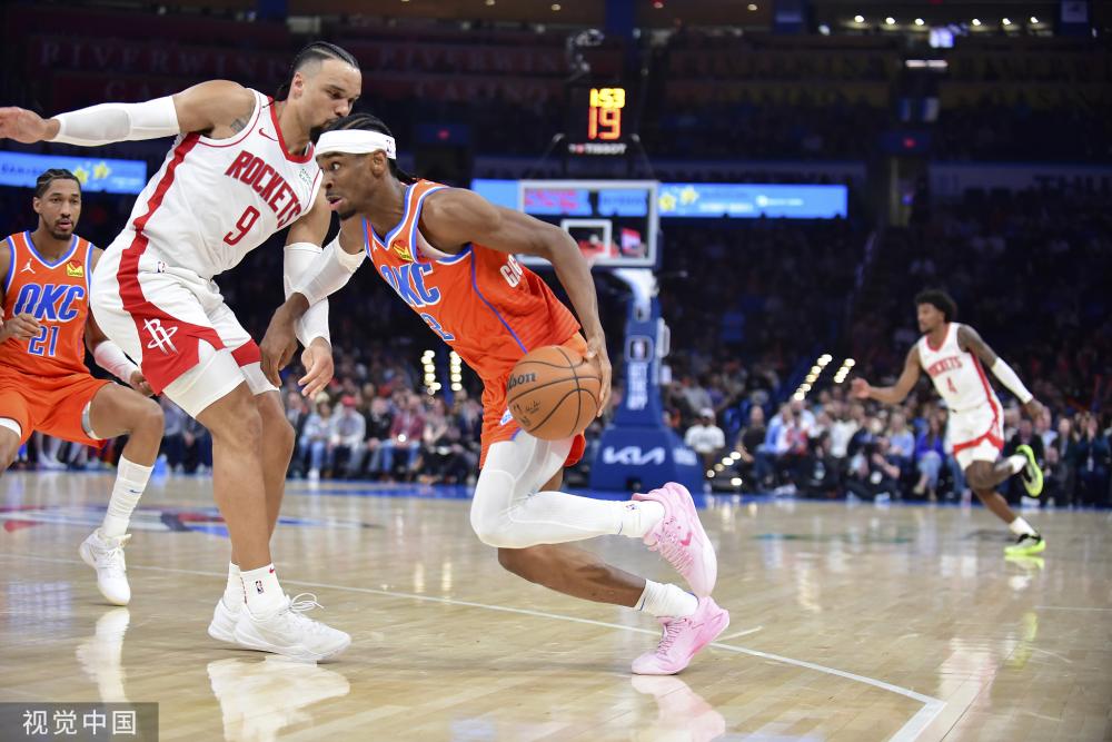 8年亚运会 8年亚运会